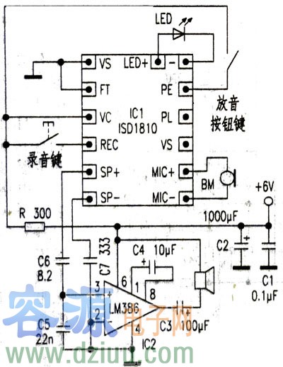 錄放音電路原理