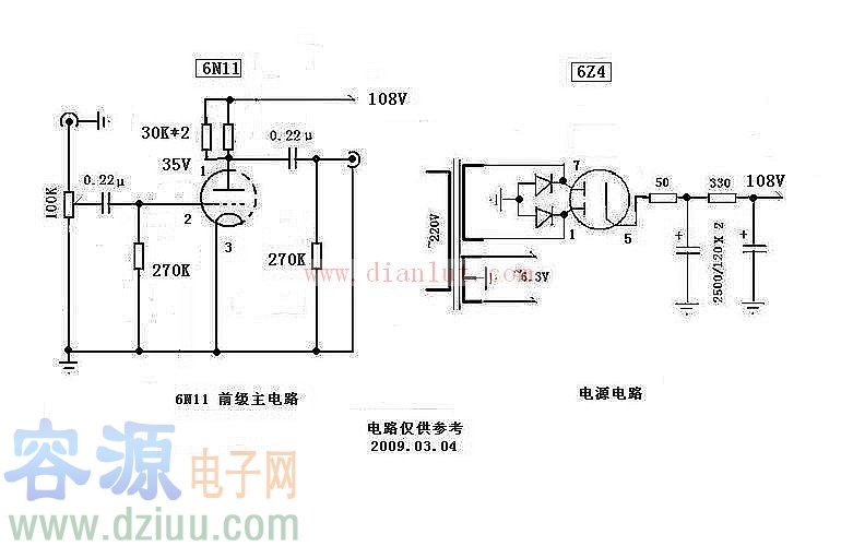 6n11前級主電路和其電源電路