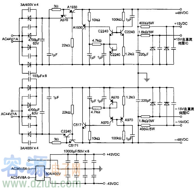 簡單平衡的功放電路2