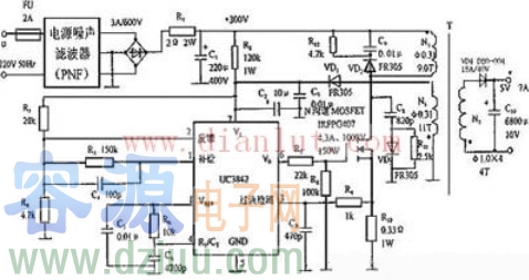 開關電源電路