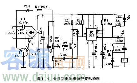 全自動(dòng)電冰箱保護(hù)器電路