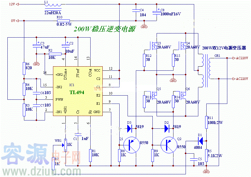 自制12伏變220伏的逆變器、電路圖(大功率200W)