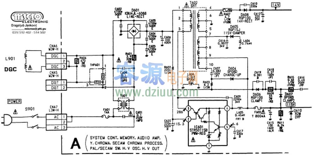 STR50115 彩電集成塊STR50115引腳功能及代換型號