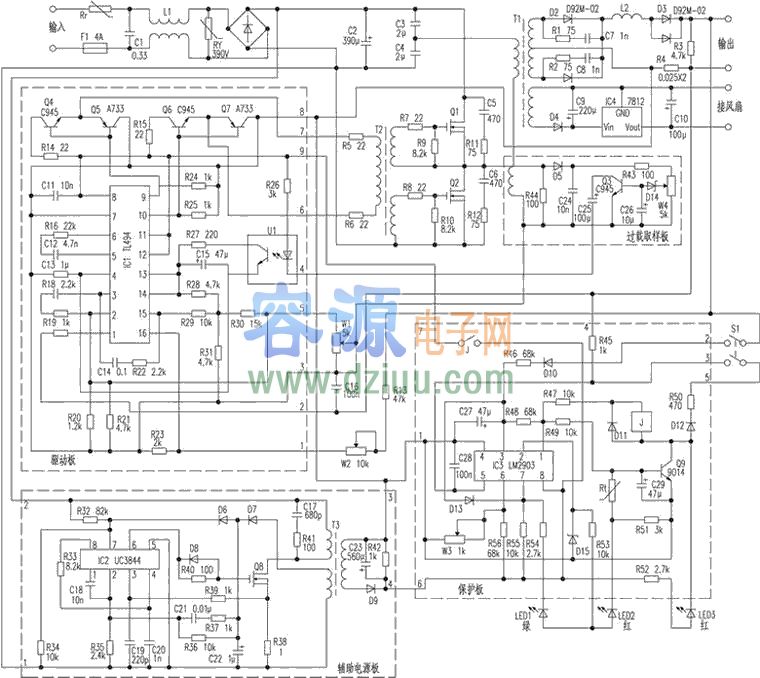 愛瑪雅迪60v電動車充電器電路圖(60伏10A安)