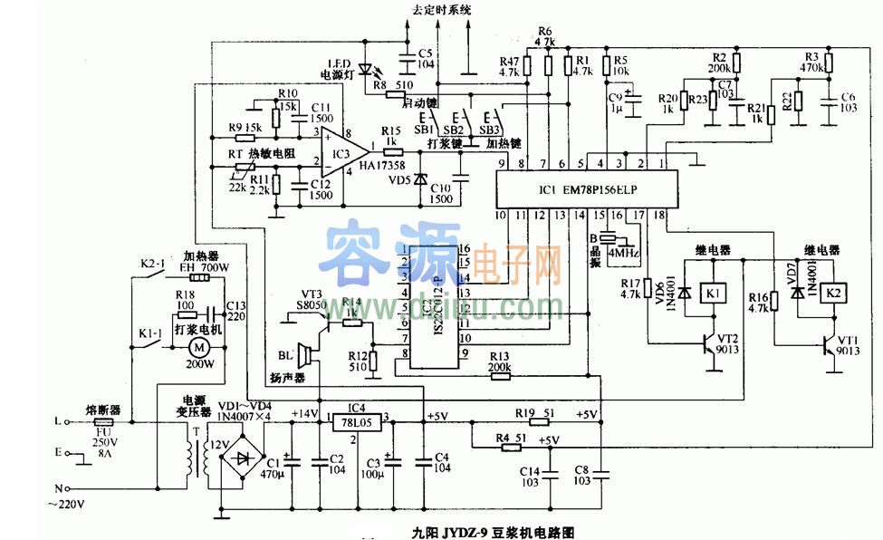 轉:九陽jydz-9豆漿機電路圖