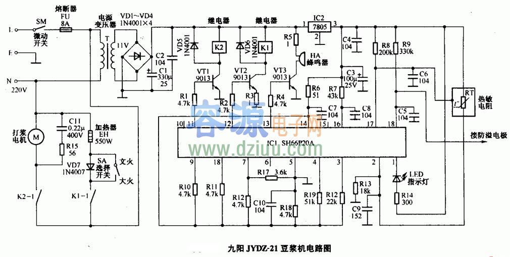 轉(zhuǎn):九陽jydz-21豆?jié){機(jī)電路圖