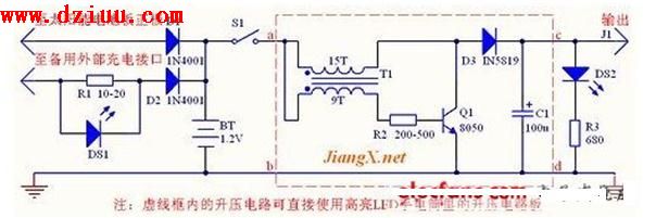 介紹太陽能供電板電路圖