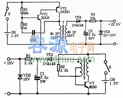 幾款簡易型升壓電路圖