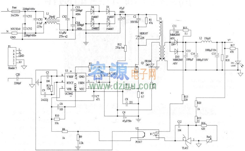 分享開關電源制作實例